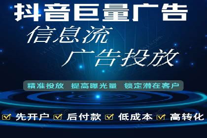 汽车行业SEM推广策略的深度解析