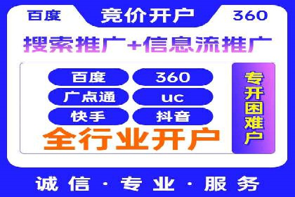 朋友圈信息流传播：企业品牌推广的利器