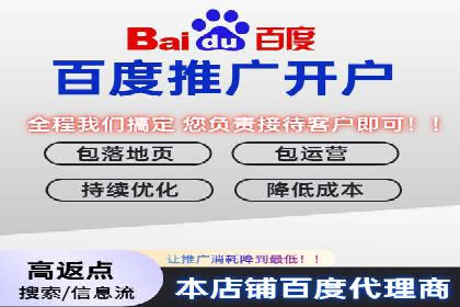 信息流代运营案例：短视频平台内容运营