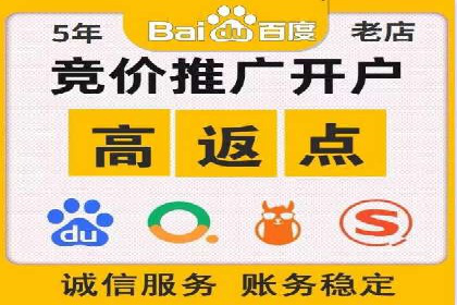 信息流运营团队组建与案例