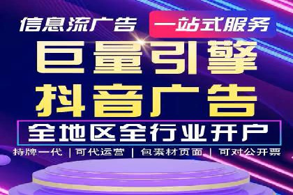 今日头条信息流案例：如何利用大数据实现精准推送